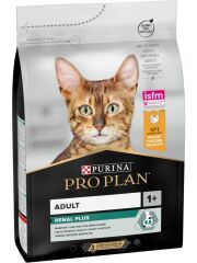 Purına Pro Plan Tavuklu Yetişkin Kedi Maması  1,5 Kg