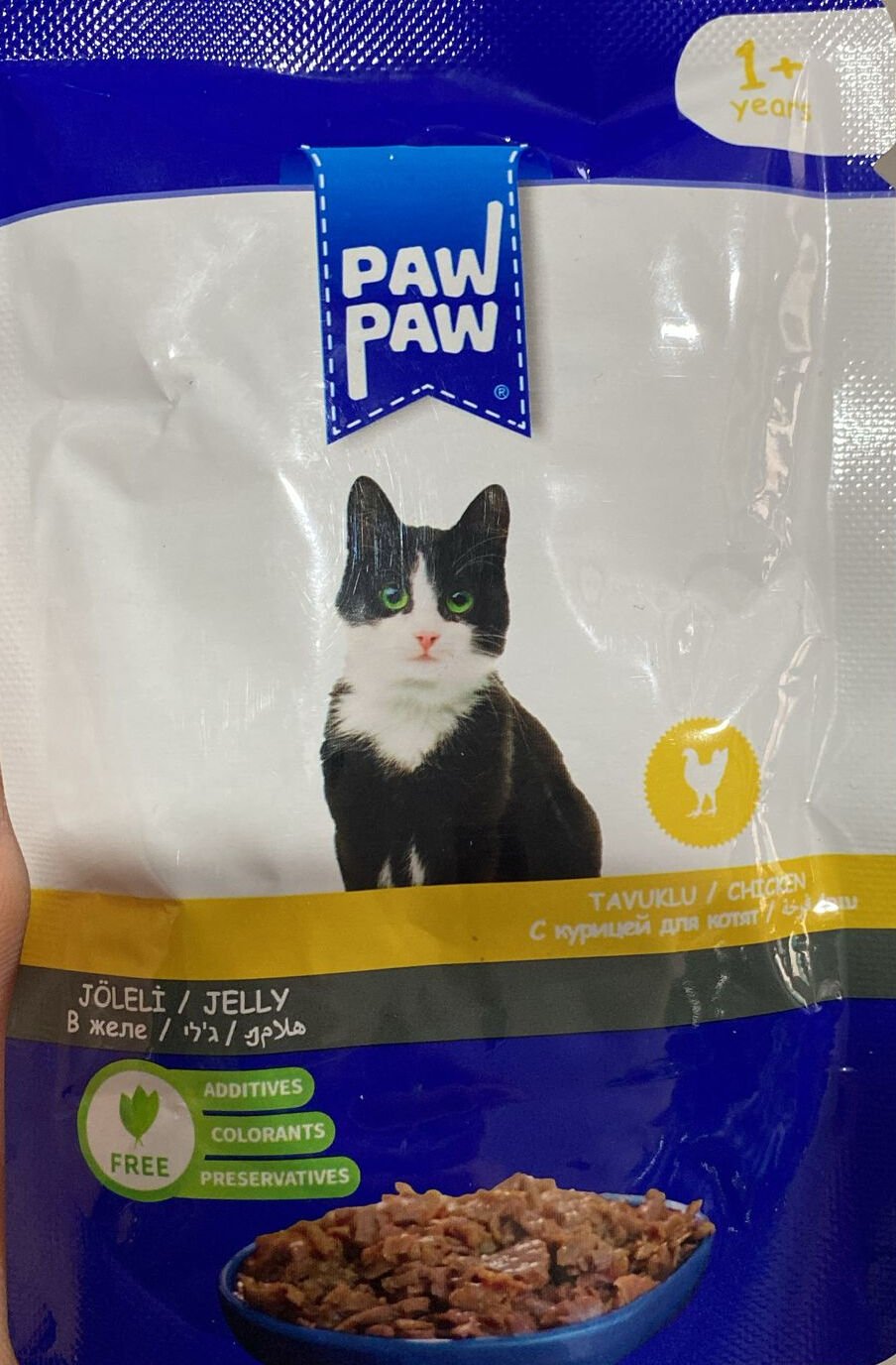 Paw Paw Kedi Yaş Maması Tavuklu 85 gr 12 Adet
