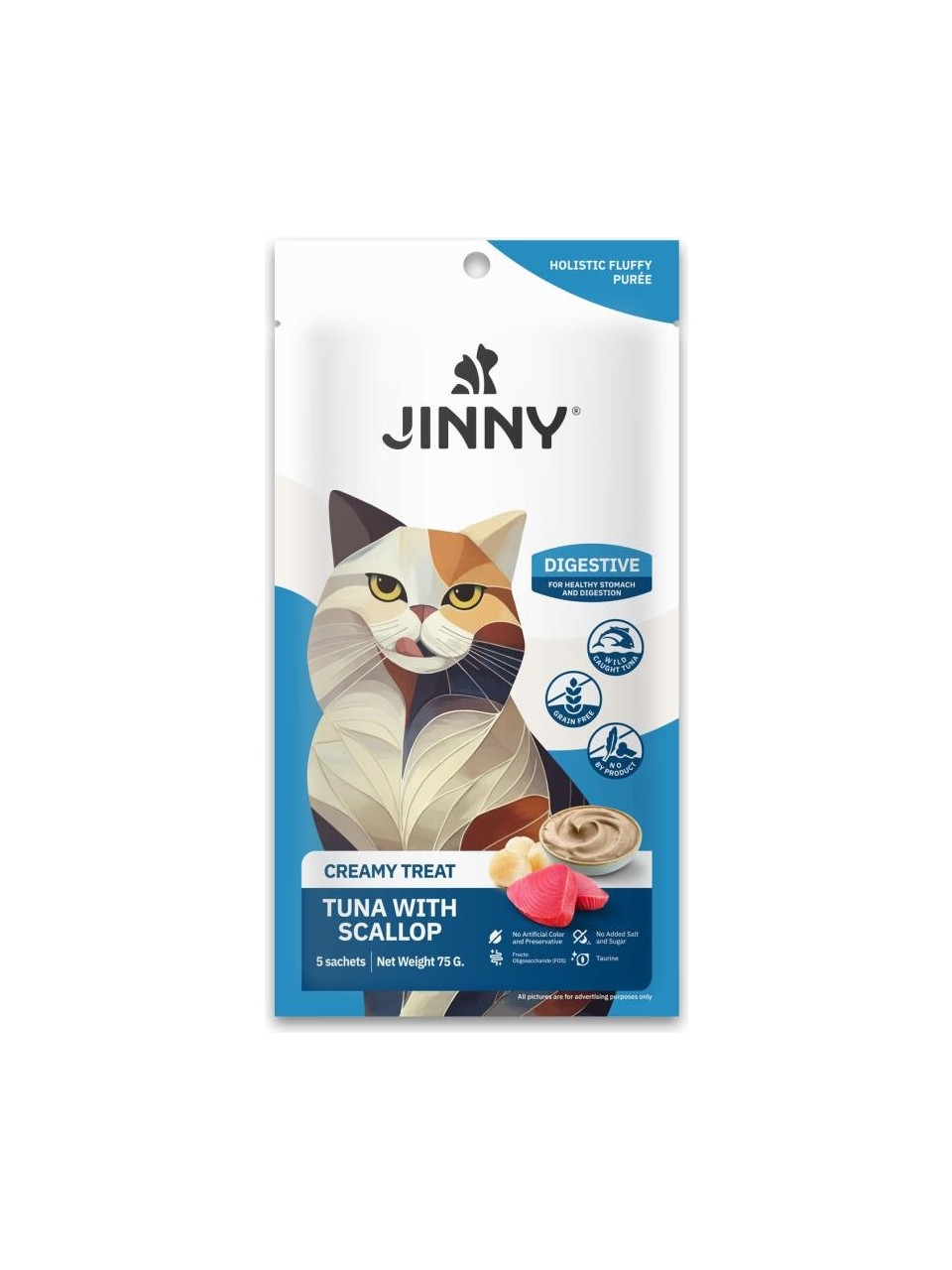 Jinny Creamy Treat Digestive Tuna Istiridye Etli Kedi Ödülü 5X15 Gr