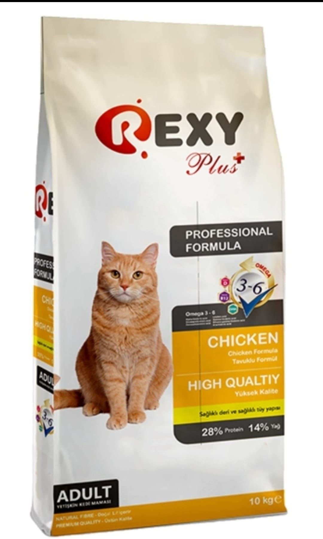 Rexy Plus Tavuklu Yetişkin Kedi Maması 10 kg